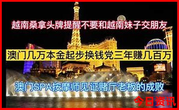 颐和园必去的几个景点