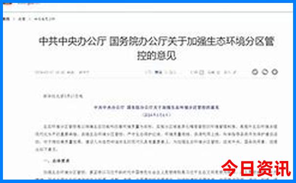 嘉峪关景区旅游攻略