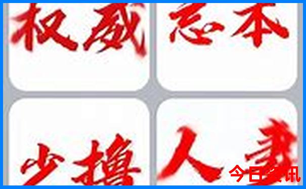 武汉十大必玩景点