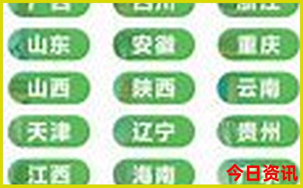 韶关一日游必去景点