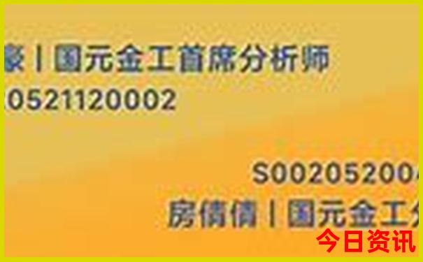 成都7月初适合旅游吗