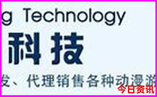 成都几月去旅游最合适