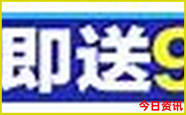 贵阳东站怎么去市区