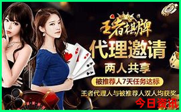 成都西站10个免费景点