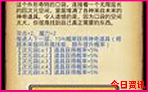 灵丘一日游最佳方案