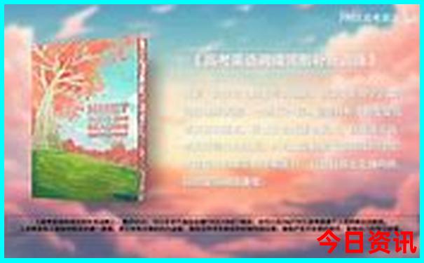 长沙三日游最佳方案表