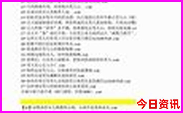 江苏夏天最凉快的地方