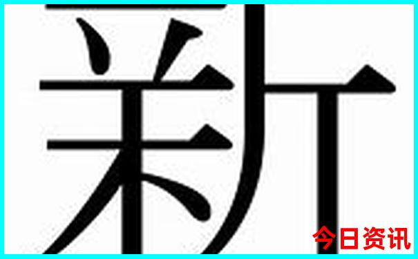 长沙亲子游十大好去处排名
