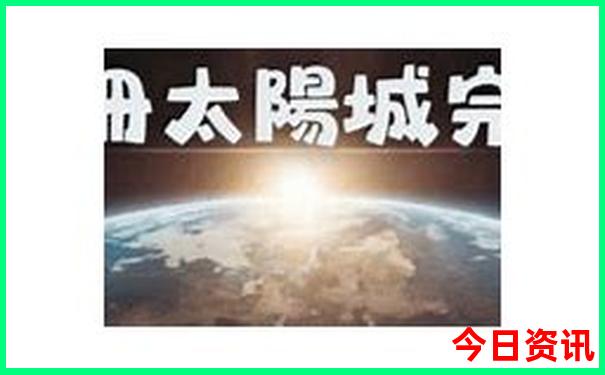 夏天哪个地方适合避暑