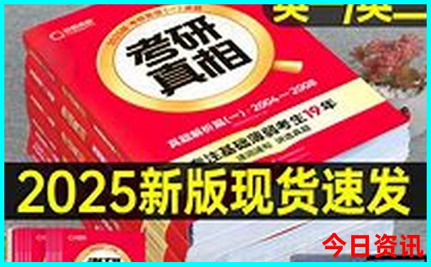 北屯市十大旅游景点