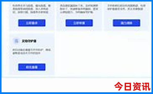 福建旅游攻略自由行最佳线路