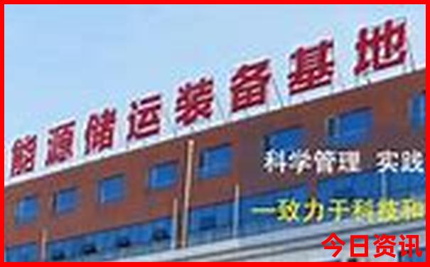洛阳避暑胜地有哪些
