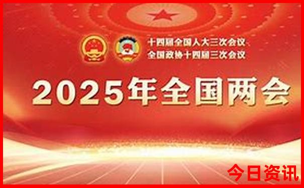 哪个亲子游平台好