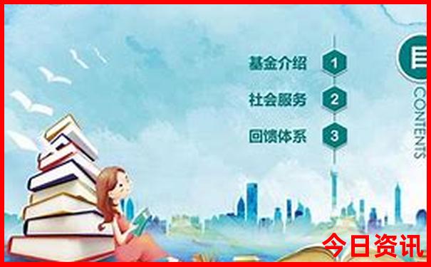 北京和杭州中间可以去哪里玩