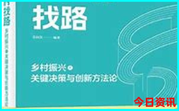 宽厚里最出名的三个景点