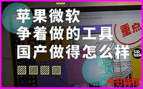 带娃旅游适合去哪里