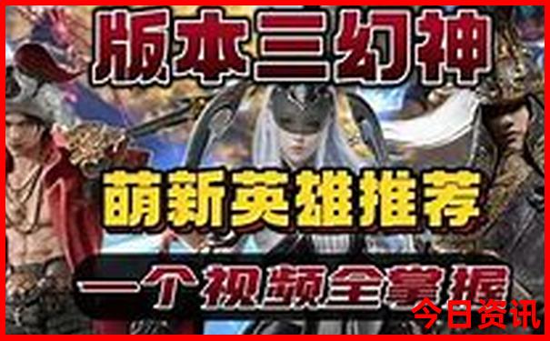 五日游推荐 五日游去哪里好