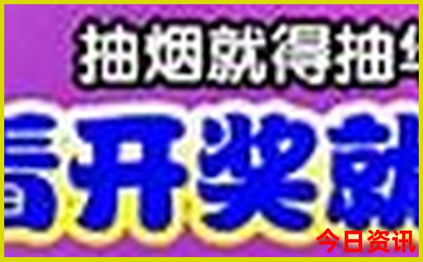 彭州有哪些旅游景点