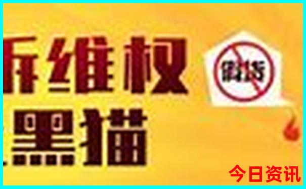 深圳旅游团报名一日游