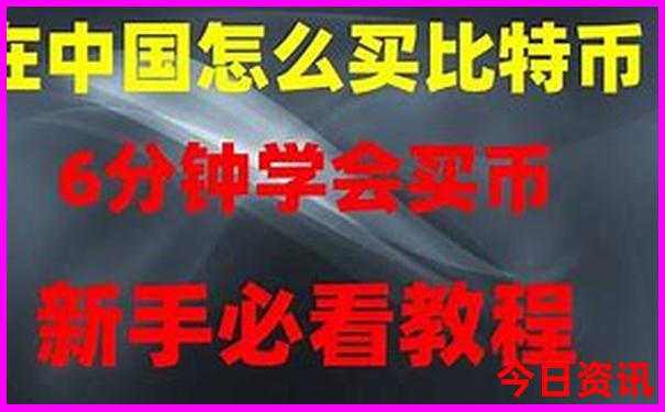 抚顺一日游必去的景点