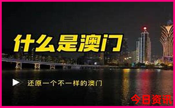 国内暑假适合带孩子旅游的地方