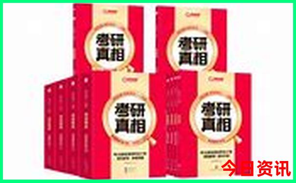 北京一日游怎么报团