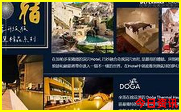 天津哪好玩天津旅游必去十大景点