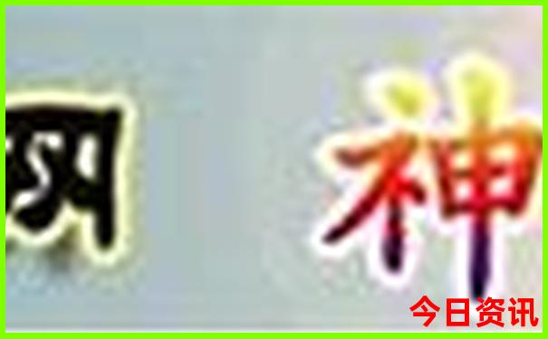 江西省旅游景点排名前十名