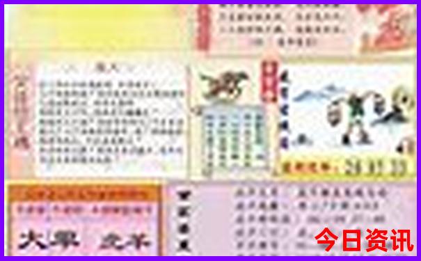 和朋友去哪里玩比较好