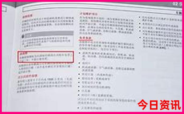 湖南省永州市旅游景点有哪些