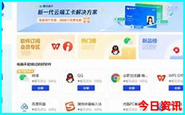 番禺旅游景点推荐