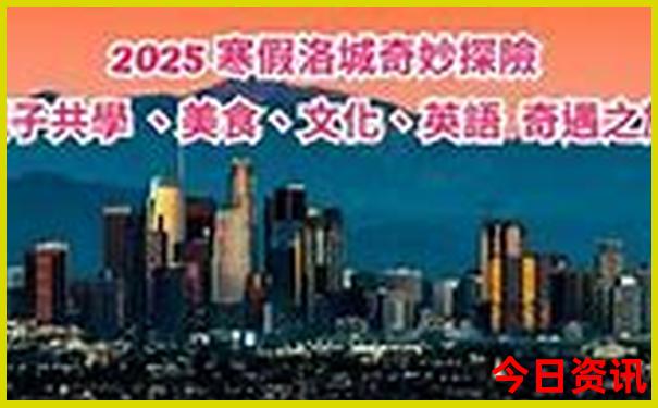 去云南旅游攻略和费用是多少