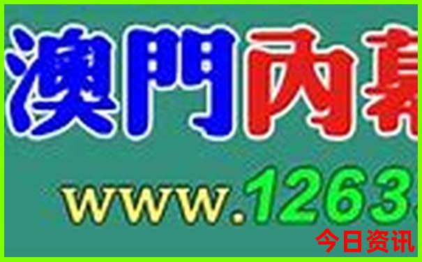 49tk图库app下载安装!