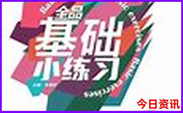 怀化哪里好玩景点排名