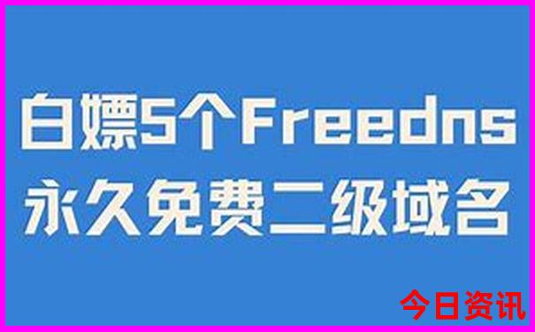 长沙夏天最凉快的地方