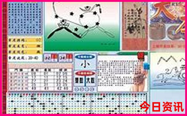 丹阳旅游攻略景点必去
