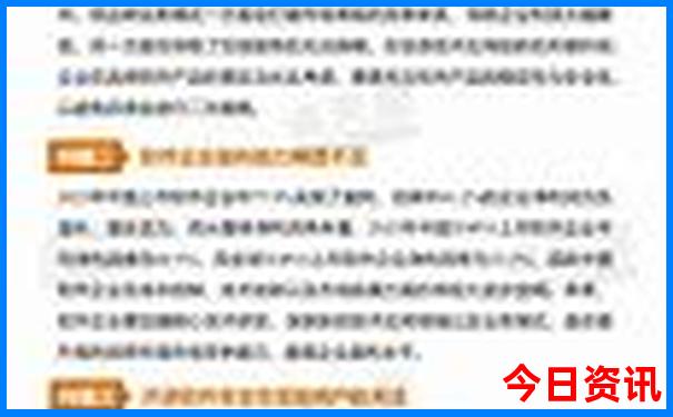 7月份去北海旅游怎么样