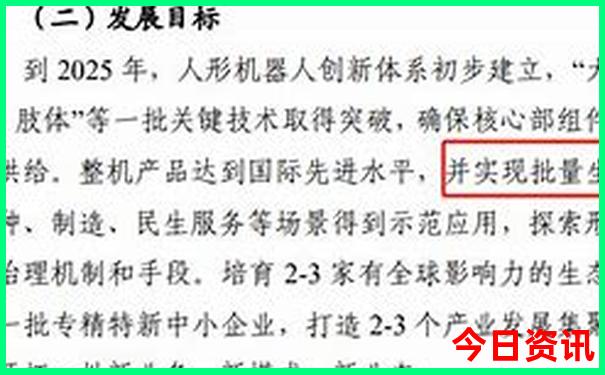 天津游玩攻略必去景点大全