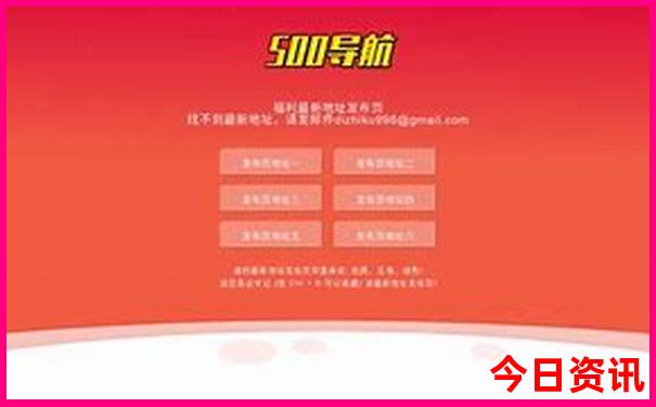松山湖哪里最好玩的景点