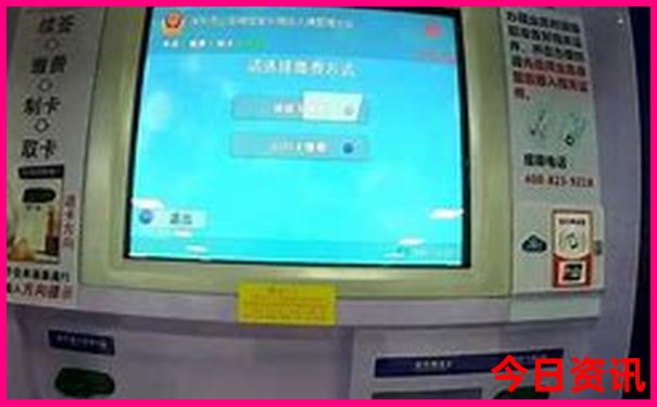 贵阳沃美影城今日影讯