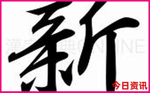 吕梁一日游最佳去处