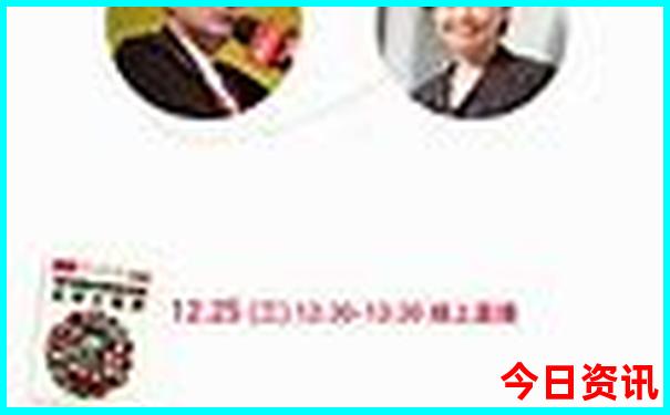 福州景点旅游攻略必去