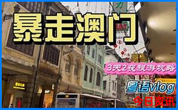 六盘水十大免费景区