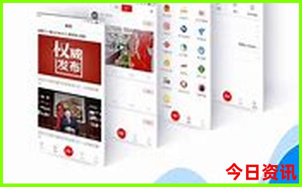 东京有什么好玩的地方景点推荐